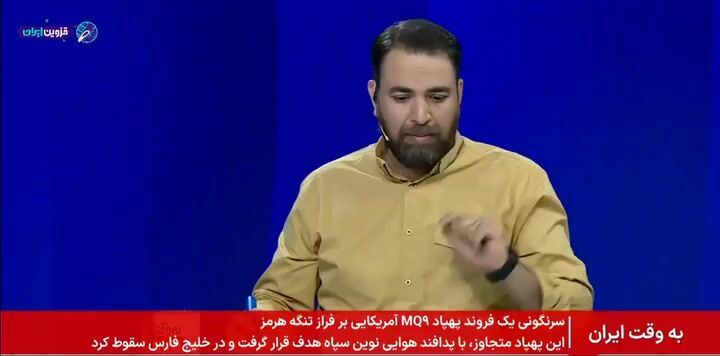 جزئیاتی از حمله دیشب آمریکا به جزیره لارک