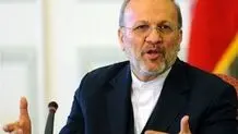 روش اداره کشور غلط است