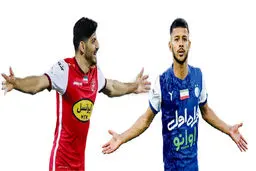 دربی و داستان دو مهدی