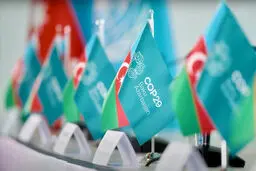 «کاپ 29» بدون حضور رهبران جهان

