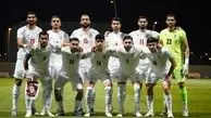 برد پرگل تیم ملی در آستانه جام ملت‌های آسیا

