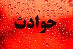 مادر تهرانی پسرش را آتش زد