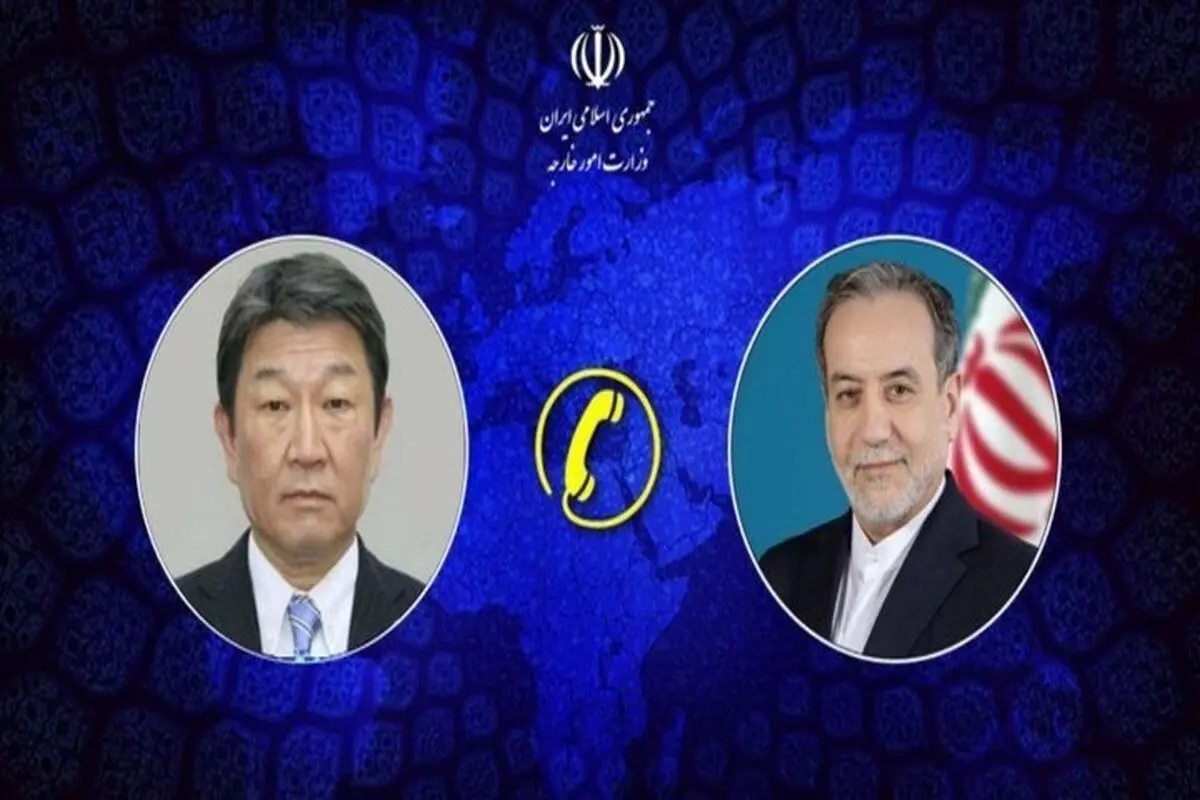 گفت و گوی وزرای خارجه ایران و ژاپن