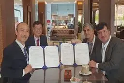 ایران تبرم مع کوریا الجنوبیة مذکرة تعاون بارأولمبی