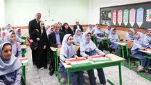 خبر مهم درباره تعطیلی مدارس و ادارات تهران فردا شنبه ۸ دی ماه