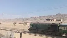 تردد قطار باری ایران و پاکستان ازسرگرفته شد

