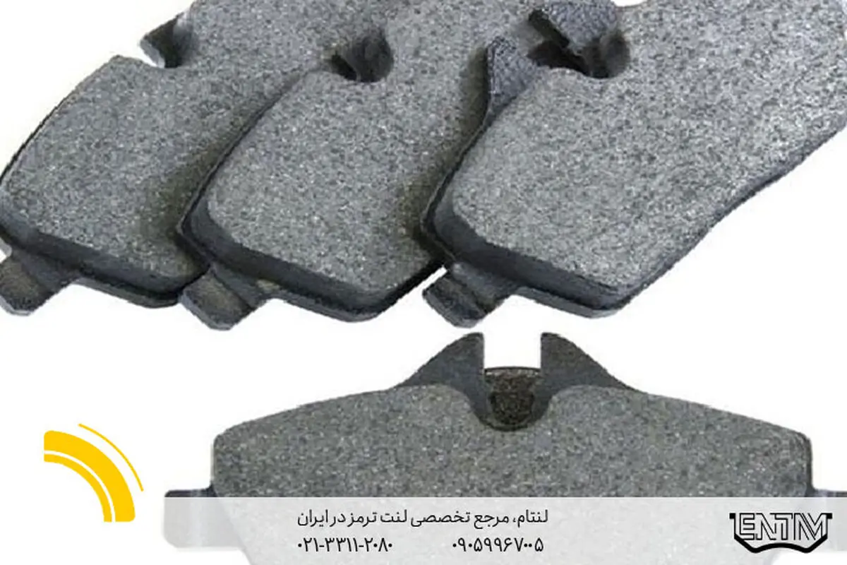 مقایسه لنت ترمز ایرانی و خارجی برای پراید؛ کدام بهتر است؟