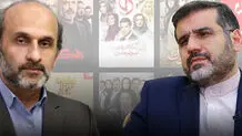 جزئیات کامل تفاهم‌ ارشاد و صداوسیما درباره نمایش خانگی، فضای مجازی و...
