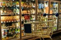 وضعیت نامطلوبی در انتظارمان است