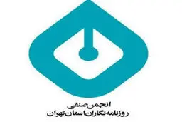 در بر همان پاشنه همیشگی می‌چرخد