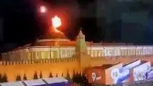پهپادهایی که به سمت کرملین شلیک شدند از کجا پرتاب شده‌بودند؟