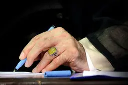 پیام تسلیت رهبر انقلاب در پی درگذشت همسر آقای آقامحمدی عضو مجمع تشخیص مصلحت نظام