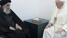 نامه آیت‌الله سیستانی به پاپ

