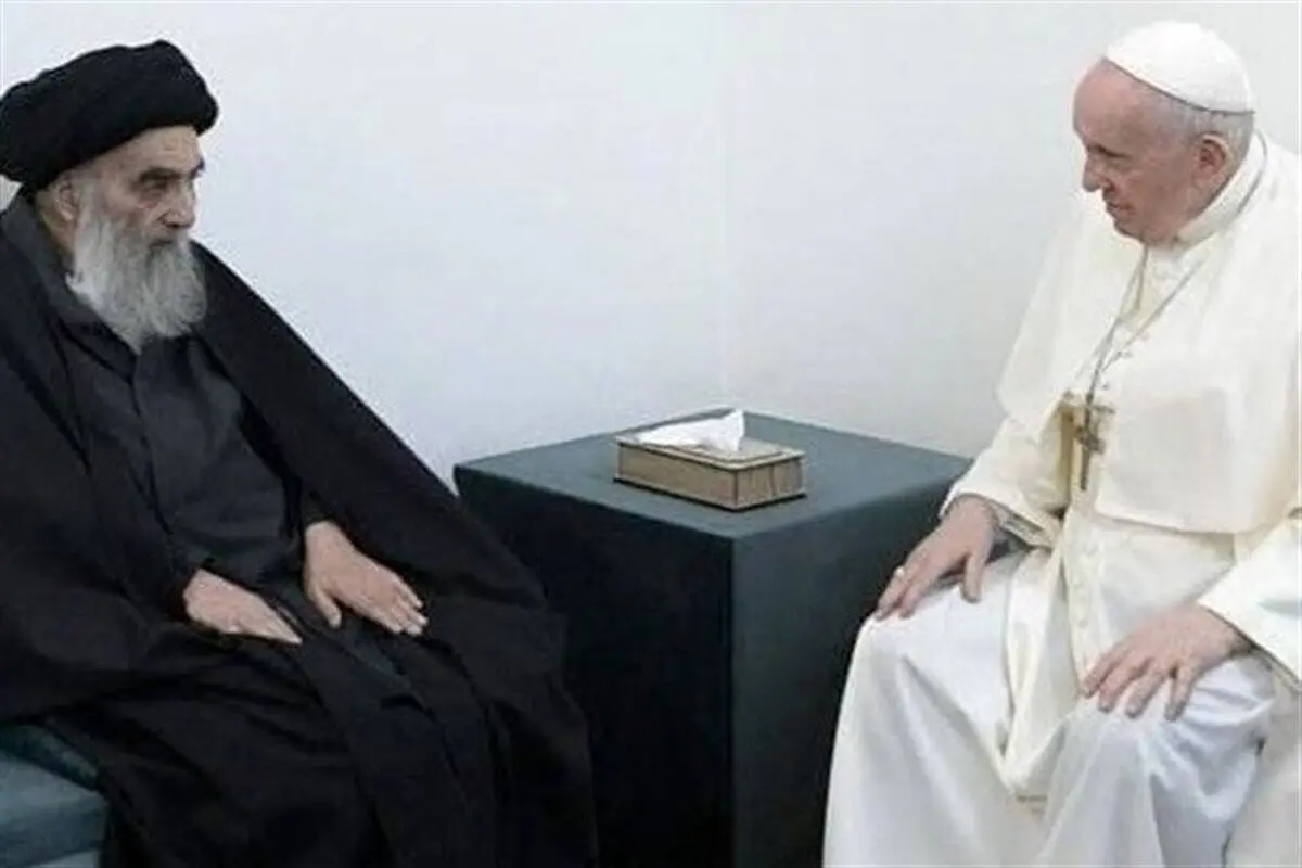 نامه آیت‌الله سیستانی به پاپ

