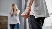 خشونت علیه زنان مرز نمی‌شناسد‌
