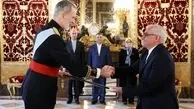 السفیر الإیرانی فی مدرید یقدم أوراق اعتماده إلى ملک إسبانیا