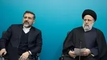 رئیسی: دولت مردمی آماده همکاری با هنرمندان است