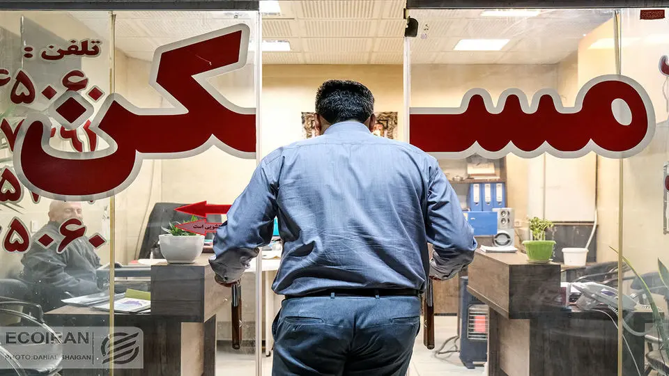 قیمت اجاره خانه در شرق تهران + جزییات میزان رهن