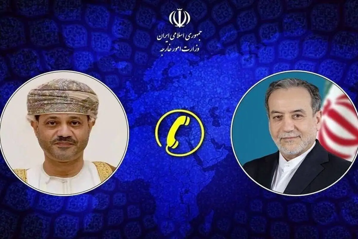 رایزنی عراقچی و همتای عمانی درباره تنگه هرمز