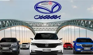 شرایط فروش بهمن موتور ویژه آبان ۱۴۰۴ اعلام شد + قیمت و جزئیات