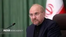Developing strategic ties with neighbors Iran's policy