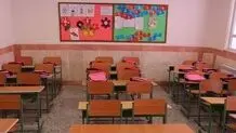 اعلام نحوه فعالیت آموزشی مدارس چهارمحال و بختیاری در روز شنبه هشتم دی ماه