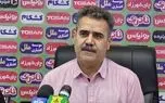 نام سرمربی جدید صنعت نفت آبادان اعلام شد