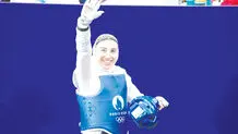 نسل ناهید