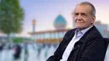 پزشکیان: چون در ماجرای مهسا امینی علنا موضع گرفته بودم صلاحیتم را رد کرده بودند/ ویدیو