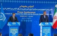 اسلامی: سفر گروسی پیام‌آور برقراری ارتباطات و روابط بین ایران و آژانس است/ غنی سازی بالای ۶۰ درصد نداشته‌ایم