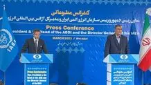 إسلامی: المباحثات ستکون فعالة بشکل مستدام/ غروسی: التعاون مع إیران مستمر