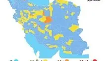 آخرین وضعیت رنگبندی کرونایی شهرهای کشور/ ۷ شهر در وضعیت نارنجی

