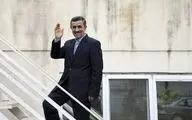 واکنش محمود احمدی نژاد به تحریم شدنش از سوی دولت آمریکا

