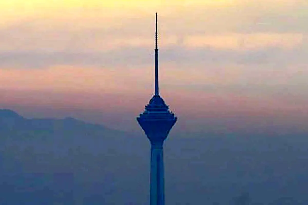شهر آینده
