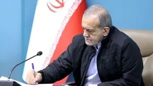 رییس جمهور و‌ اعضای هیات دولت  در یک قاب / پرسش پزشکیان  از خبرنگاران چه بود ؟
