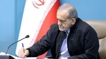 رییس جمهور و‌ اعضای هیات دولت  در یک قاب / پرسش پزشکیان  از خبرنگاران چه بود ؟