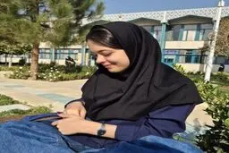 شهادت دانشجوی علوم پزشکی اصفهان در آستانه اشرفیه

