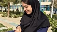 شهادت دانشجوی علوم پزشکی اصفهان در آستانه اشرفیه

