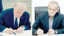 راه دشوار پس از امضا