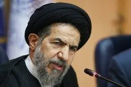 امام جمعه این هفته تهران کیست؟