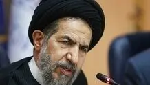 امام جمعه این هفته تهران کیست؟