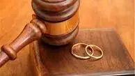 بازگشت به زندگی مشترک ۲۰ درصد زوجین متقاضی «طلاق»

