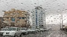 هشدار مهم هواشناسی/ فعالیت متناوب سامانه بارشی در تهران طی چند روز آینده 
