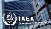 گزارش جدید آژانس بین‌المللی انرژی اتمی