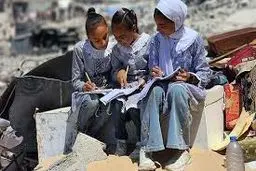 از‌هم‌گسیخته
