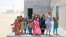 فراموشی در سرزمین نیمروز