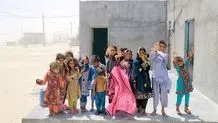 فراموشی در سرزمین نیمروز