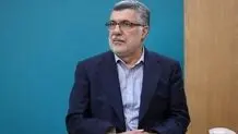 آخرین وضعیت مجروحان حمله به دادگستری پیگیری شد 