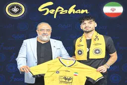 تدریس نقل‌و‌انتقالاتی در مکتب سپاهان
