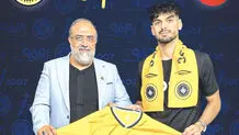 تدریس نقل‌و‌انتقالاتی در مکتب سپاهان
